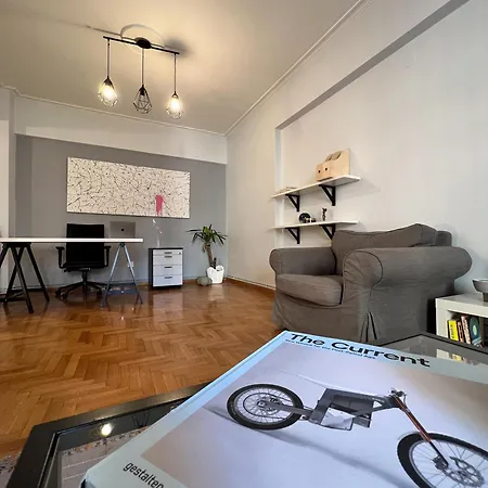 Homevision - Galerius Arch - Center Apartment Thessaloniki
